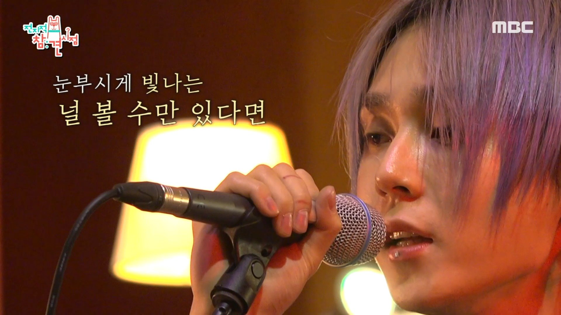 신곡 ＜빛이 나는 너에게＞ 어쿠스틱 버전 라이브 무대를 위해 감정 몰입한 던...촬영을 시작하자 달라진 분위기, MBC 230513 방송