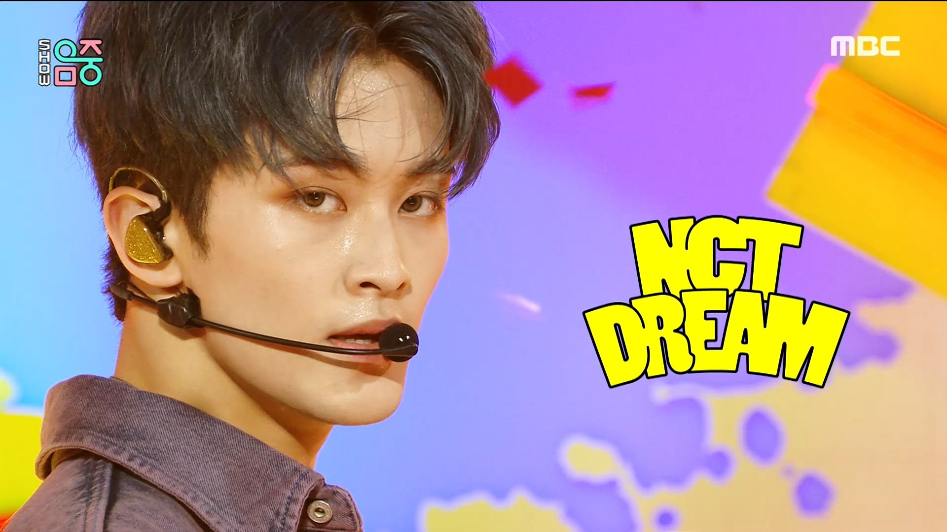 엔시티 드림 맛 (NCT DREAM Hot Sauce), MBC 210515 방송 VODA