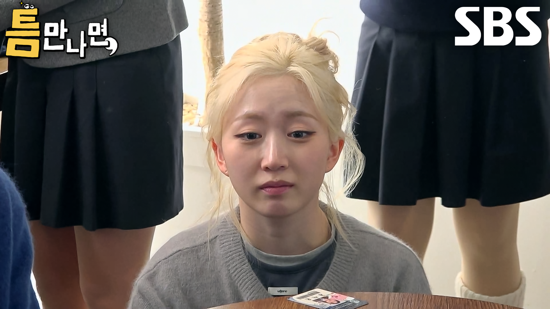 “근데 이게 안 되네..?” 설윤×유재석×유연석×해원, 허무한 최종 실패로 대역 죄인 변신