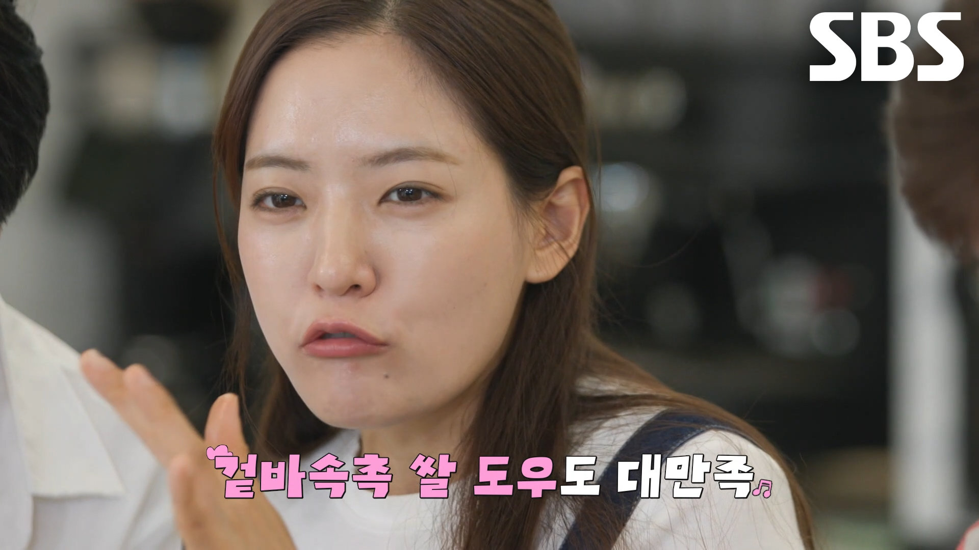 박은영×송가인×김민경, 연곡리 특제 ‘부추 쌀 피자’ 맛보며 감탄사 연발 