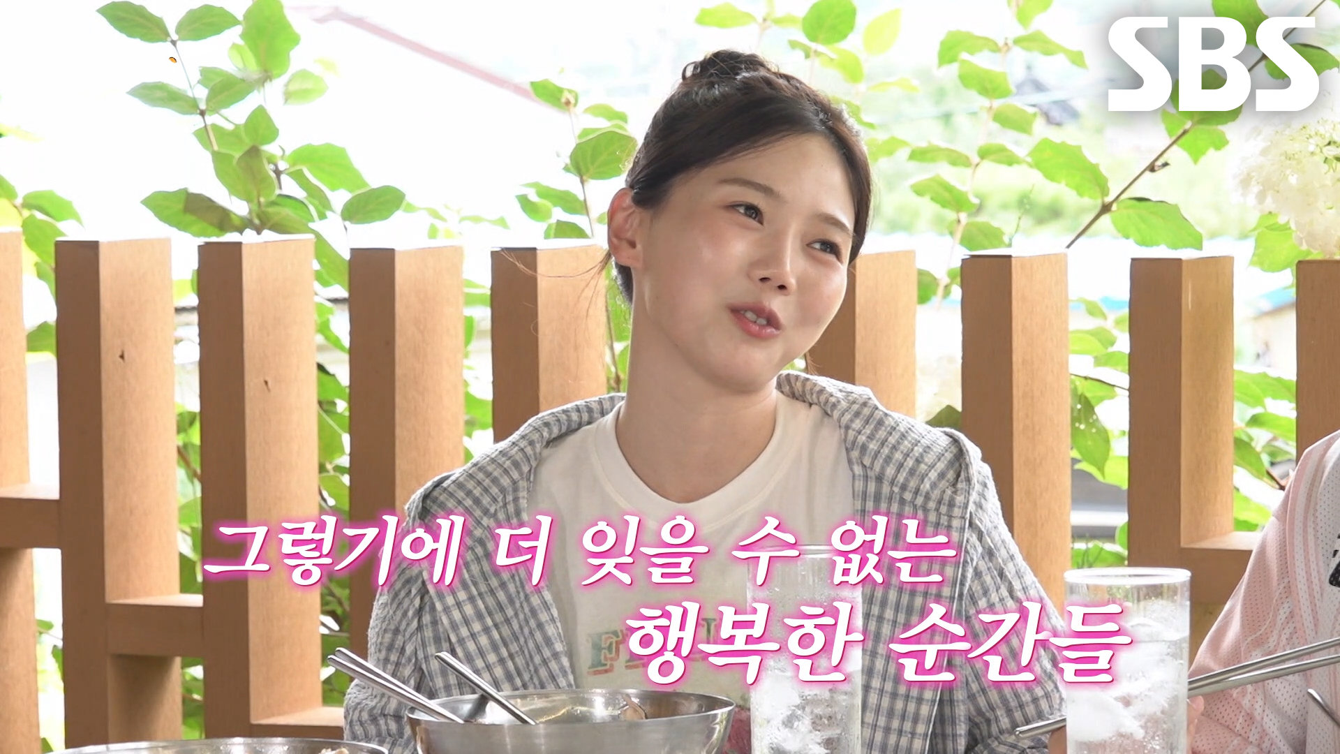 효정×송가인×박은영×김민경×김대호, 재능 기부 시간 돌아보며 전한 청년회 소감 