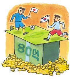 일본 축구  “한국, 한판 붙자”