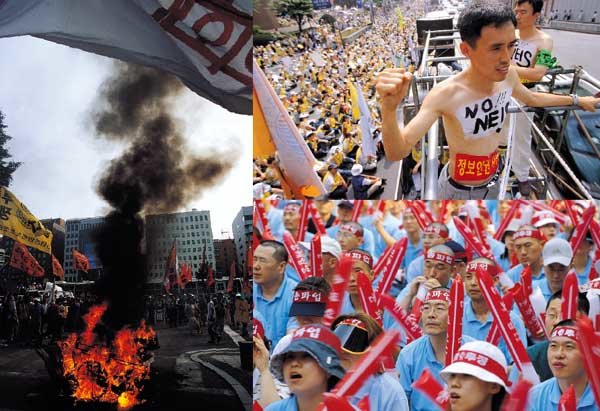 2003년 여름 ‘한국은 시위중’