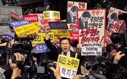‘相爭의 정치’ 한국을 떠나거라