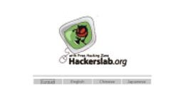 “해킹대회 열어 해커 양성하라!”