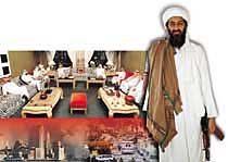“빈 라덴 목표는 사우디 왕조 전복”