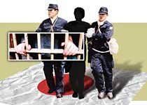 日 법정, 불법체류 한국인에 실형 선고