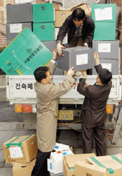 엘리트 판·검사들 법복 벗고 대기업 선택