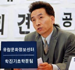 사학비리 봐주기인가 솜방망이 처벌 언제까지