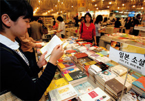 한국 소설 시장에 ‘日流’가 있었네