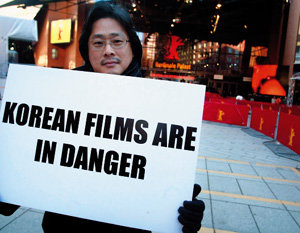 돈벼락 때문에 한국 영화 망칠라