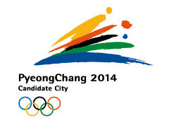 “평창동계올림픽, 두 번 울지 않는다”