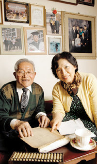 92세 시아버지가 쓰는 ‘사랑의 가계부’