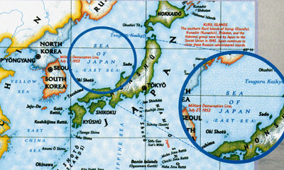 東海 이름 침략 일본은 당장 멈춰라!