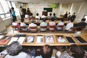 엄숙하게 그러나 행복하게 ‘하늘로의 소풍’ 준비