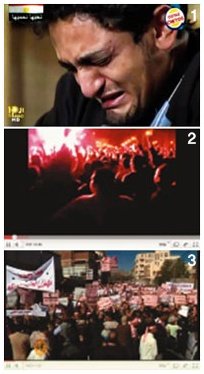 중동 독재자 쓰러뜨리는 ‘SNS 혁명’