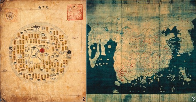 사람 뇌 같은 독창성 “한국 古지도는 살아 있다”
