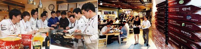 ‘CJ푸드월드’에서 한국 식문화 미래를 만나다