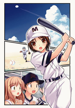 ‘모시도라’ 저자 이와사키 나쓰미 “감동 주는 야구처럼 경영도 가슴 뭉클해야 성공”