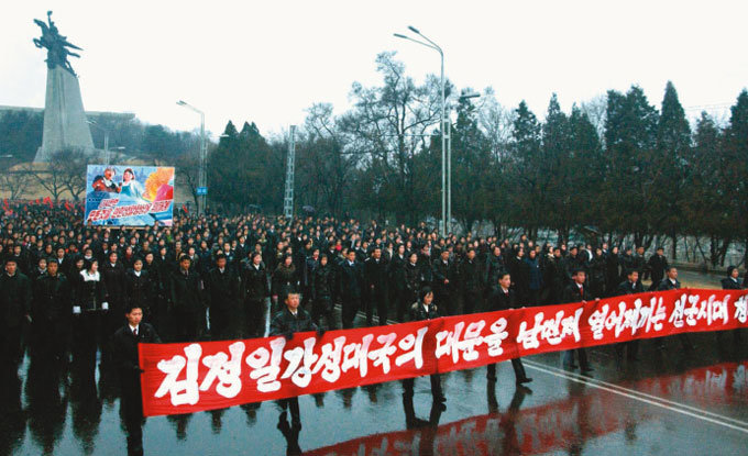 김정은 충성심이 1순위 북한, 젊은 피 발탁 전면 권력 교체