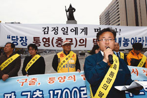“반미친북 민족주의가 종북보다 더 위험하다”