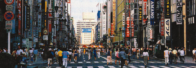 20년 전 일본과 닮은꼴 한국도 쇠락의 길 걷나