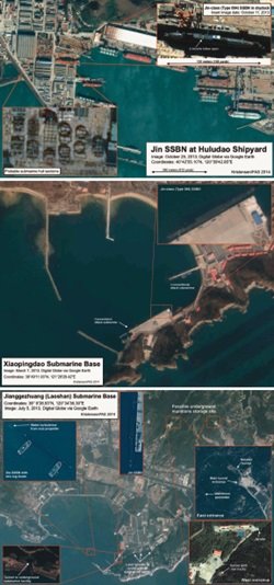 중국 최종병기 ‘核잠수함 선단’