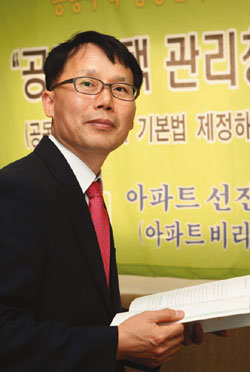 “이웃사촌 얼굴 붉히기 전 해결할 창구 만들어야죠 ”