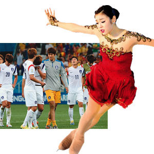 이상화·손연재 金 ‘환호성’ 축구팀 월드컵 졸전엔 ‘탄식’