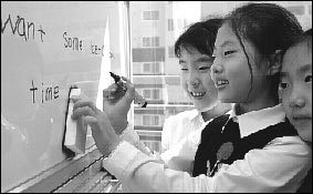 여덟살배기 영어영재 정문이 엄마 정금순씨의 ‘평범한 내 아이 영재 만든 순토종식 영어학습법’