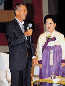 결혼 60주년 맞아 회혼례 올린 코오롱 이동찬 신덕진 명예회장 부부