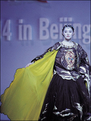 중국 인민대회당에서 한국의 고혹적인 아름다움 알린 앙드레김 패션쇼
