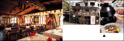 스위스를 대표하는 전통 요리 ＆ 스위스 요리 맛볼 수 있는 레스토랑