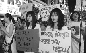 3년간의 법정투쟁 끝에 ‘성폭행 피해’ 인정받은 스물두살 여대생 김씨
