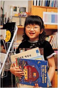 초등학교 1학년생 ‘영어 영재’ 주희 엄마 김윤정씨가 들려주는 ‘놀이 활용한 생활 속 영어교육’