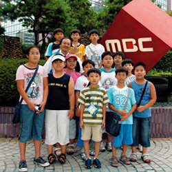 MBC 방송국 탐방