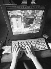 남편과 아이를 위한 인터넷 게임 중독 예방법
