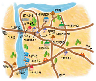 김포에서 즐기는  삼색 체험여행