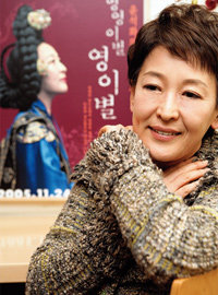조선시대 ‘비운의 왕후’로 열연 펼치는 윤석화