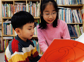 ‘책읽기 즐기는 아이로 키우는 독서교육법’