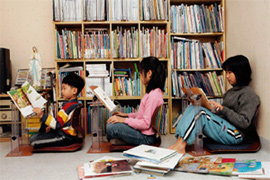 ‘책읽기 즐기는 아이로 키우는 독서교육법’