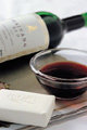 ‘마시는 야채’로 불리는  알칼리성 술 와인