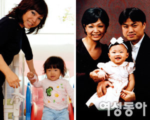 세 살배기 딸 키우며 서울에 새 보금자리 마련한 원미연