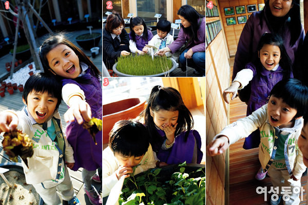 서울숲사랑모임 생태·문화체험 프로그램