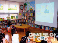 도서관에서 즐기는~ 어린이 문화 교실
