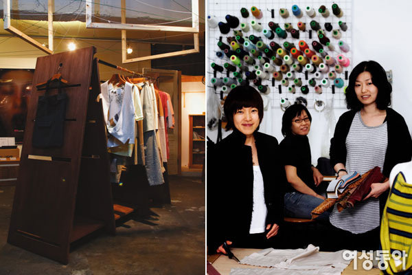 세상에 단 하나뿐인 옷 만드는 재활용 패션 디자이너 윤진선·채수경·홍선영