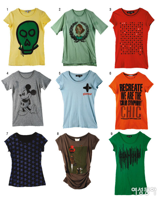 Summer T-shirts 30