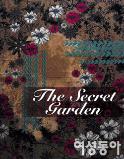 The Secret  Garden