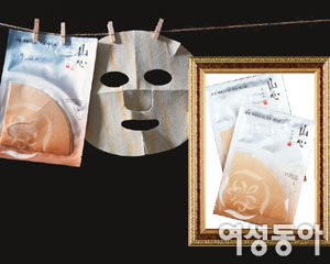 탄력있는 피부로의 회귀, 산심 자현 Sheet Mask