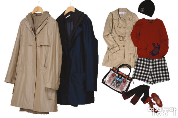 Trench Chic